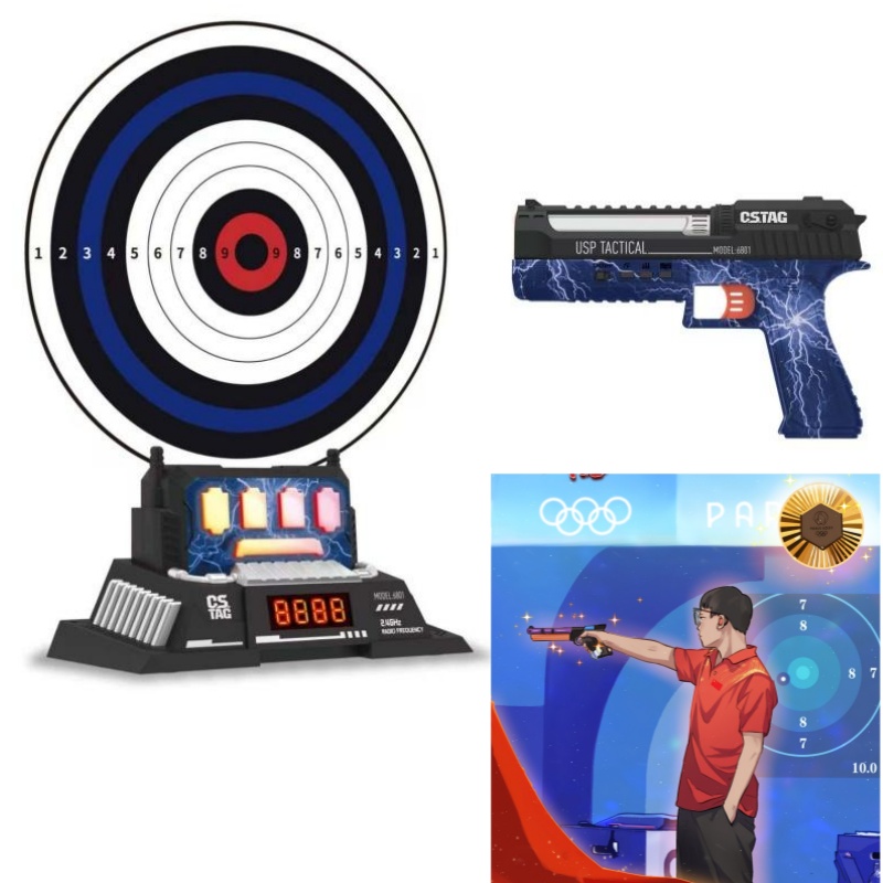 Home Security Ai - CSTAG AI ターゲット射撃競技レーザーピストルセット インテリジェントスコアリングゲーム 屋内屋外スポーツゲーム キッズボーイズおもちゃギフト