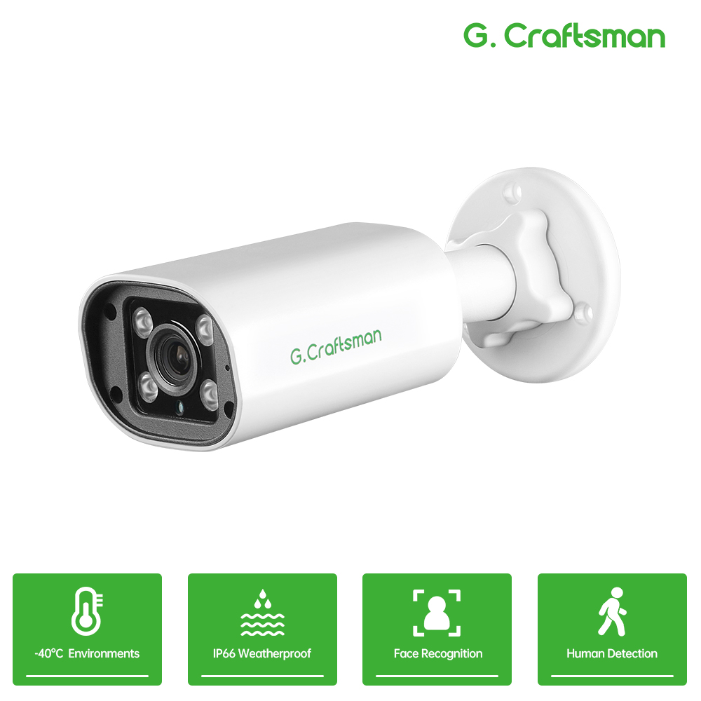 Home Security Camera - C GC PB 4MP POE IPカメラ、内蔵マイク、モーション/顔検出、ONVIF、IR