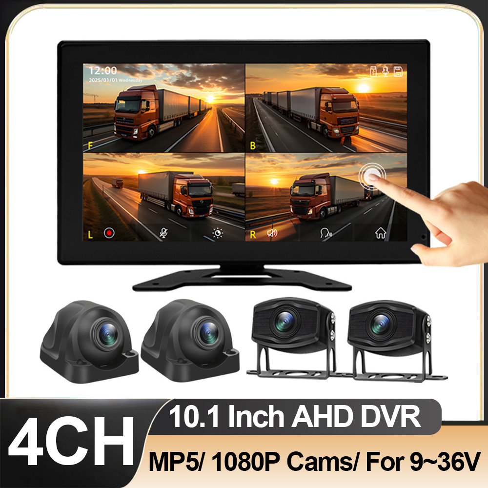Home Security Camera - 4チャンネルブラックボックス10.1インチトラックバス車両DVR MP5 4 PCS AHD 1080Pカメラナイトビジョン監視ビデオ駐車レコーダーシステムキットトレーラーRV
