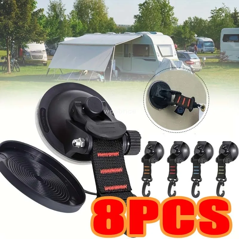 Home Security Outdoor - 1/8 個車のテント吸盤屋外キャンプロープ強力な吸盤バックルサイドタープテント吸盤アンカー固定フック