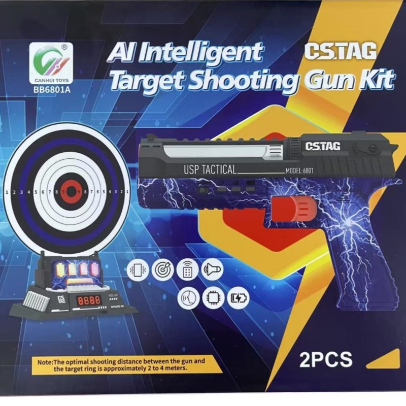 CSTAG AI ターゲット射撃競技レーザーピストルセット  - Home Security Ai のレビューと価格