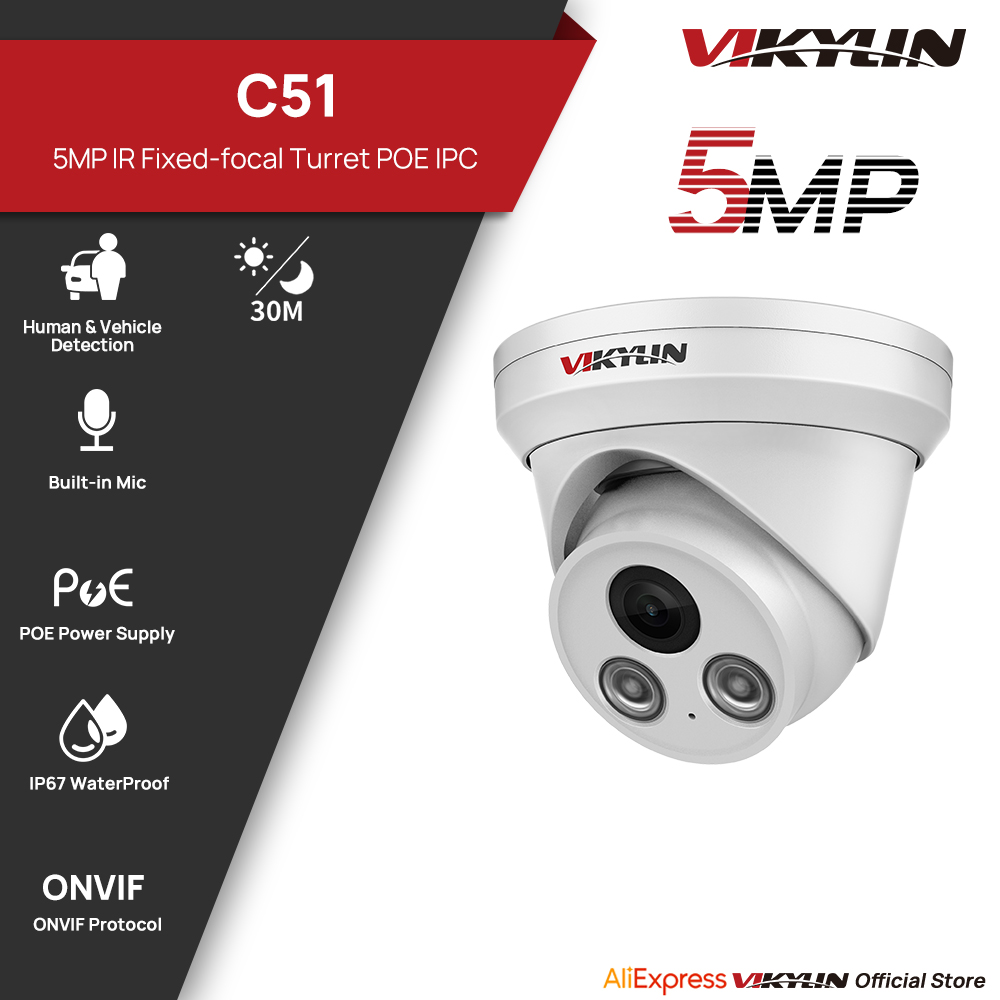 VIKYLIN 5MP IR ライト IP カメラ屋外 PO - Home Security Service のレビューと価格