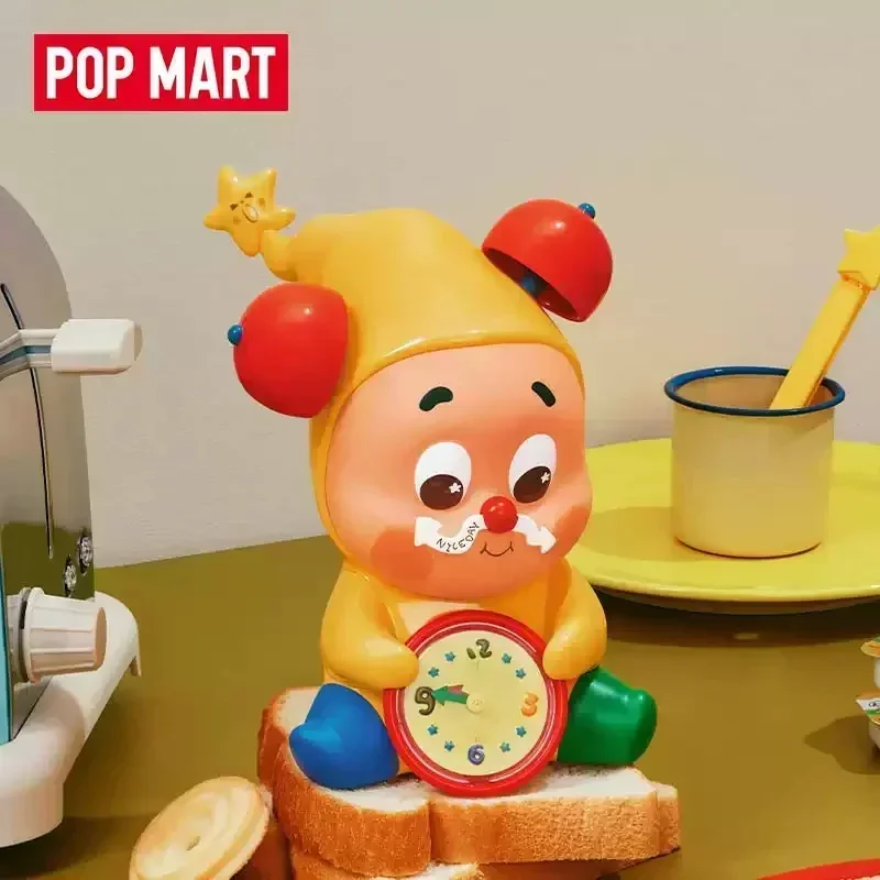 POP MART 123 Twinkle Twinkle ア - Home Security Gadgets のレビューと価格