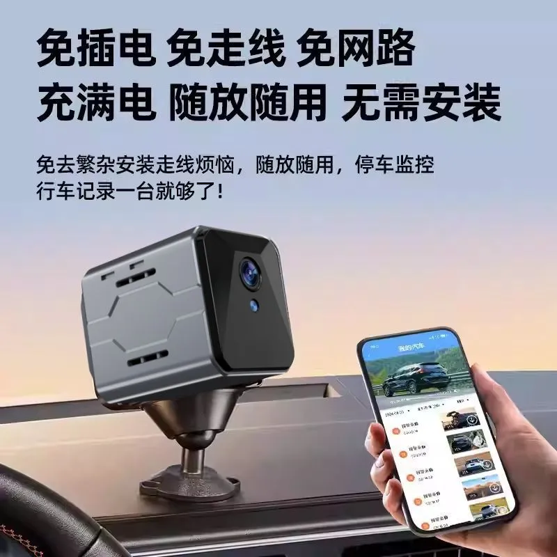 ワイヤレスカーカメラ監視システム プラグアンドプレイ WiF - Home Security Systems Wireless のレビューと価格