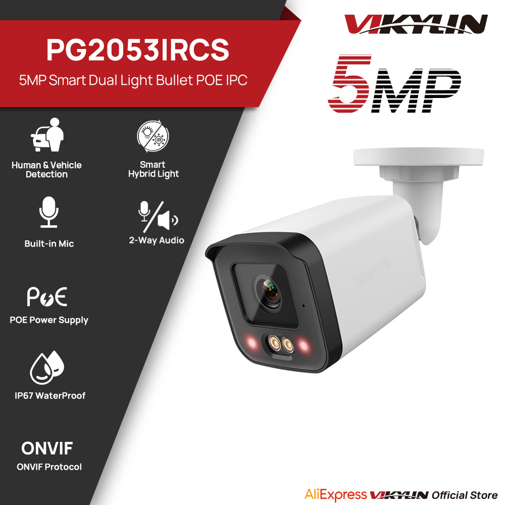 VIKYLIN IP セキュリティカメラ 5MP スマートデ - Home Security Service のレビューと価格