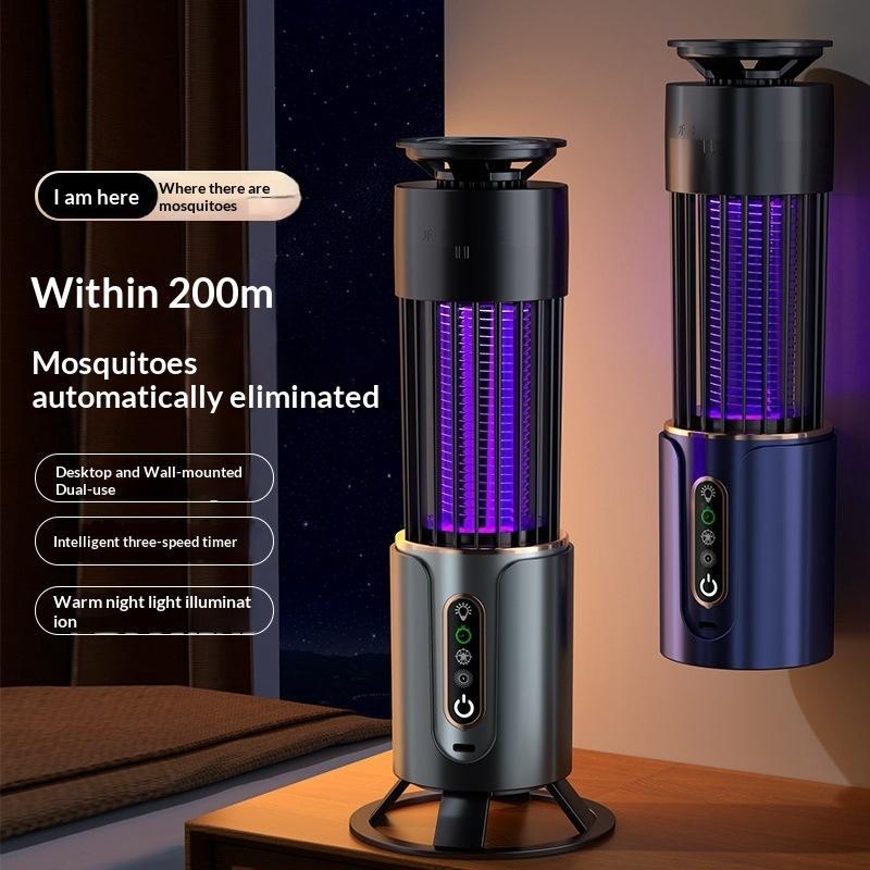 2-in-1 防蚊キラーランプ 静音電子虫取り器 赤ちゃんや - Home Security Outdoor のレビューと価格